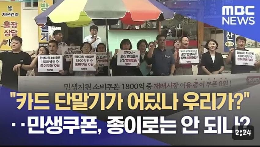 이거 나만 이해 안됨?_1.jpg