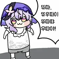 지게차 학원에서 실습중_1.webp