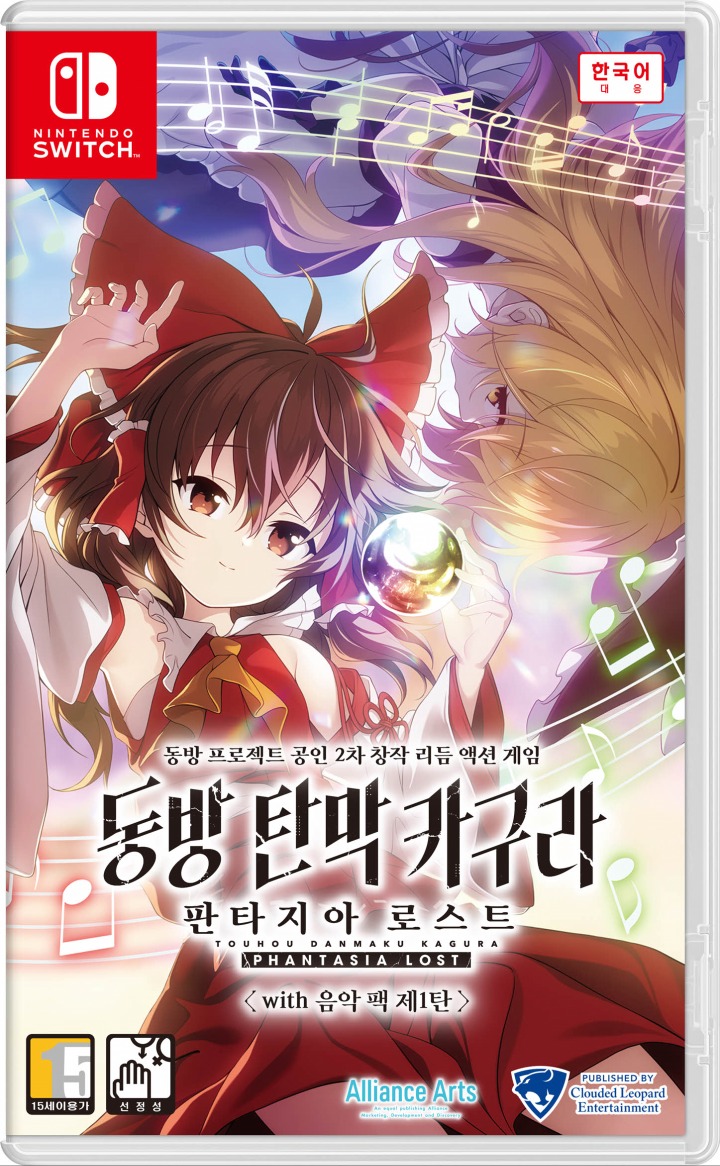 뉴스/겜툰_2.jpg