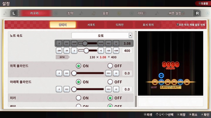 뉴스/겜툰_7.jpg
