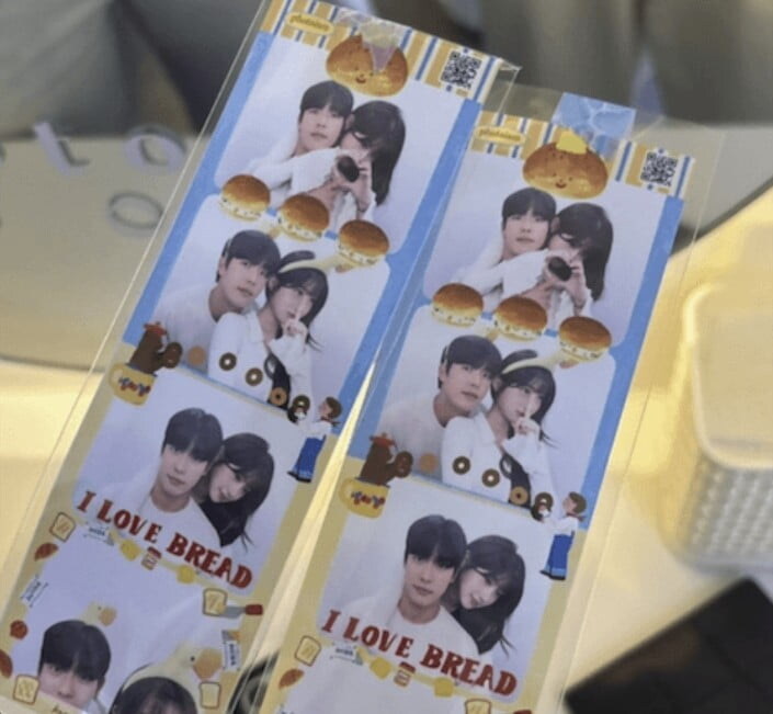 '삐끼삐끼' 이주은, 키움 박수종과 열애설…공유된 사진에 '화들짝'_1.jpg