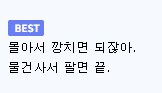 민생쿠폰 오늘부터 1차 신청 시작…국민 1인당 최대 45만원_1.png