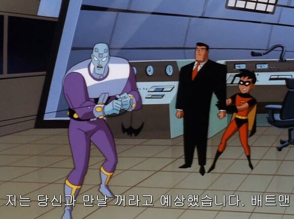 의외로 사람들이 모르는 배트맨의 정체_1.png