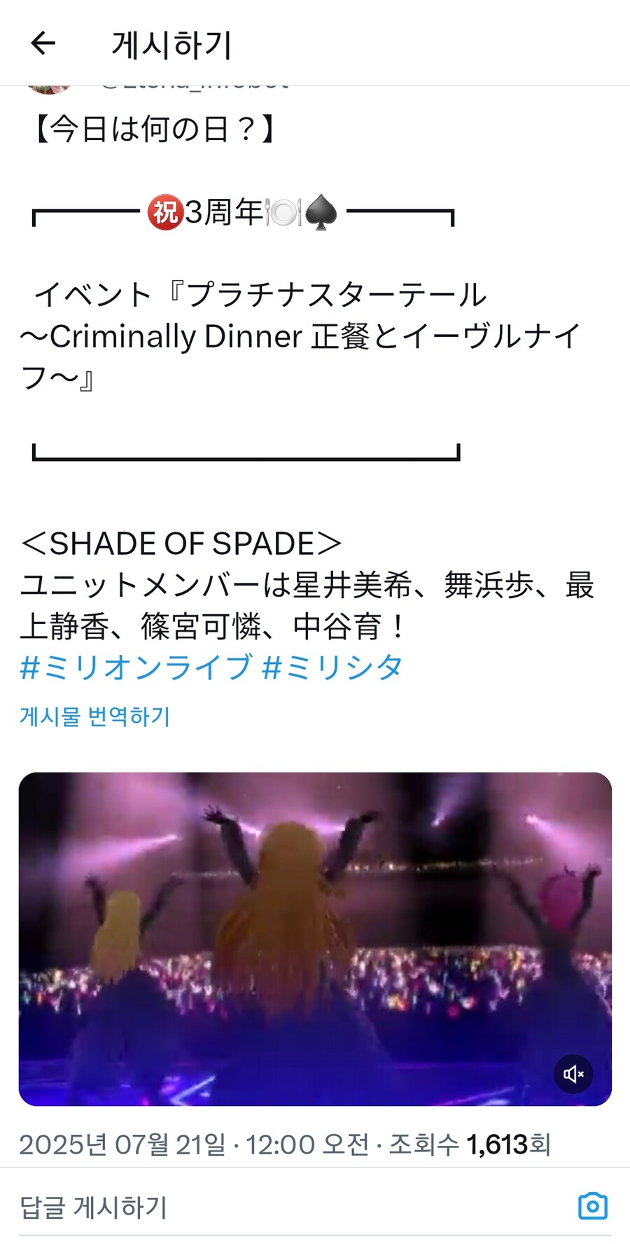 @) 시즌이 벌써 3~4년 전이구나_2.jpg