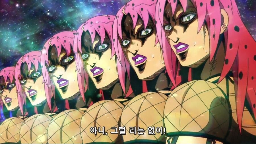 데가) 이번 컷신보고 죠죠 생각났어…_2.png