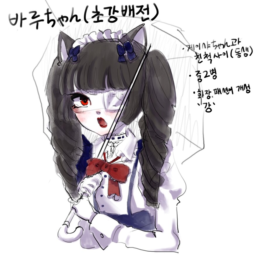 따봉냐 지금까지 그린 이모저모(~7/20)_2.jpg
