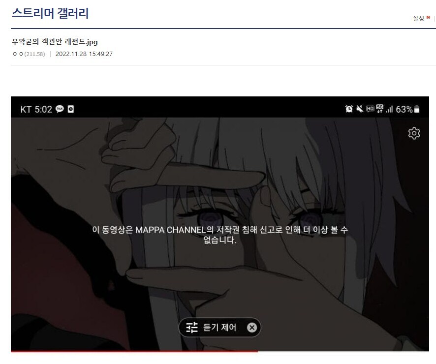 ㅇㅇㄱ) 세번 보면 죽는 그림.jpg_1.jpg