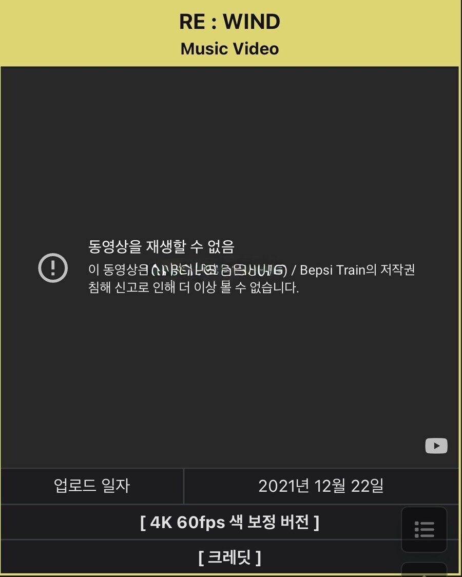 ㅇㅇㄱ)단 한발의 총알이 남은..._2.jpg