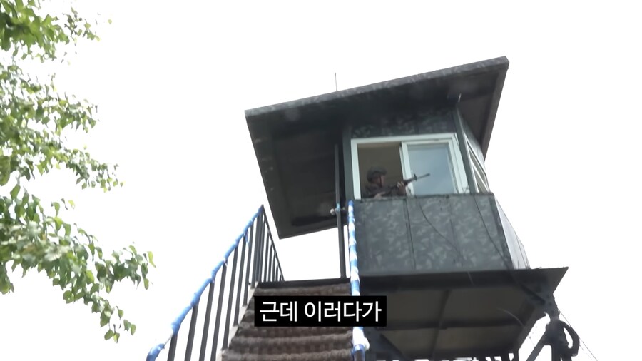 북괴가 저희 초소를 타격하면 어떻게 되는 겁니까?_1.png