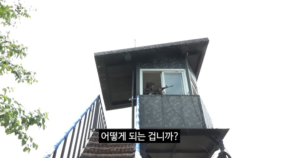 북괴가 저희 초소를 타격하면 어떻게 되는 겁니까?_3.png