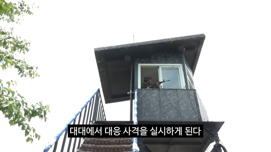 북괴가 저희 초소를 타격하면 어떻게 되는 겁니까?_4.png