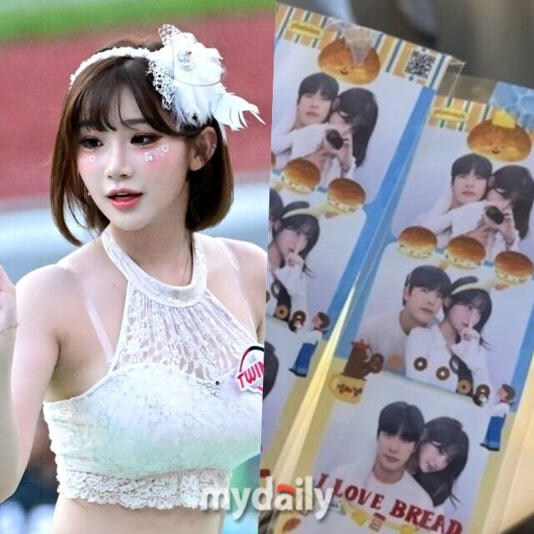 '삐끼삐끼' 이주은, 백허그+비공개 계정까지 탈탈…키움 박수종과 열애설 솔솔_1.jpg