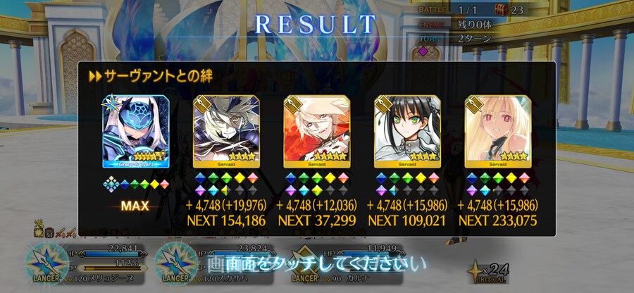 아 서버페스2 하기 너무 귀찮은데_3.png