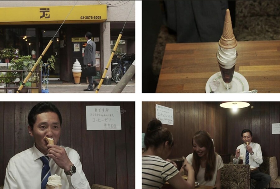 2일차 시부야 즐거웠당_10.jpg