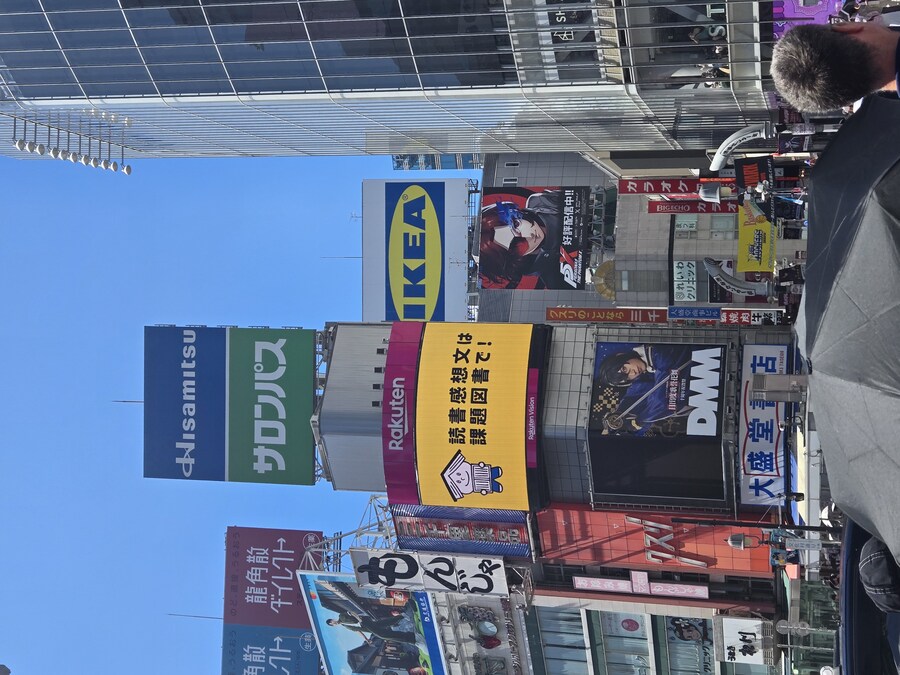 2일차 시부야 즐거웠당_2.jpg