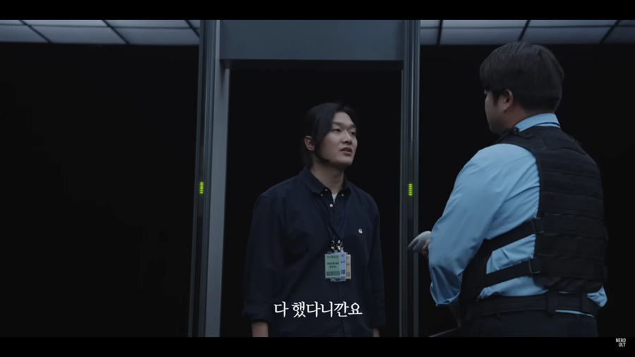 간단 인증 도입하기전 공동인증서 풍경_7.webp