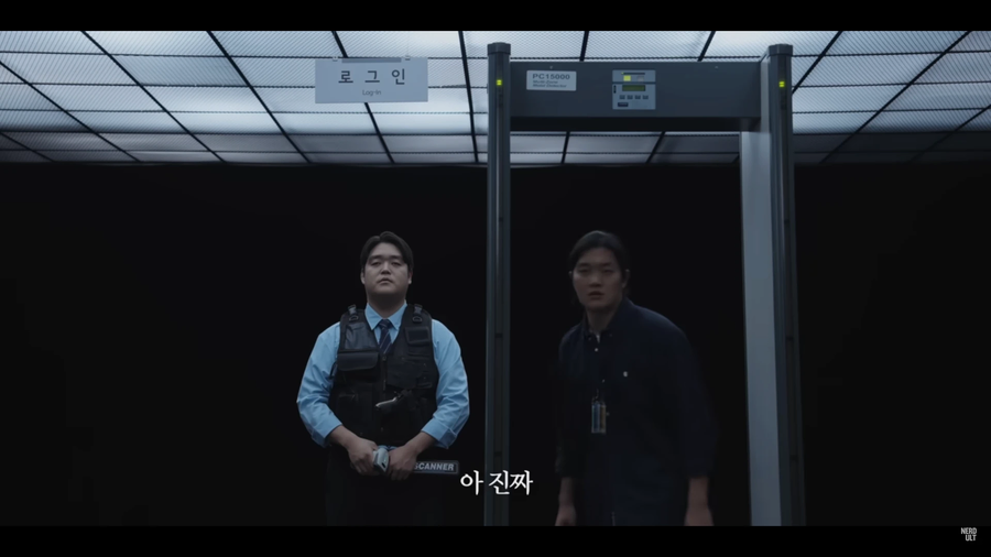 간단 인증 도입하기전 공동인증서 풍경_9.webp