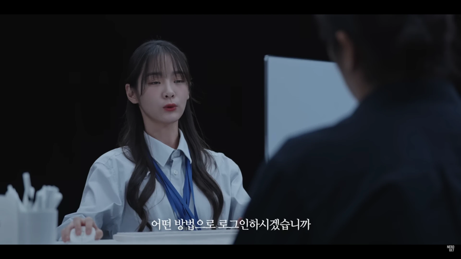 간단 인증 도입하기전 공동인증서 풍경_16.webp