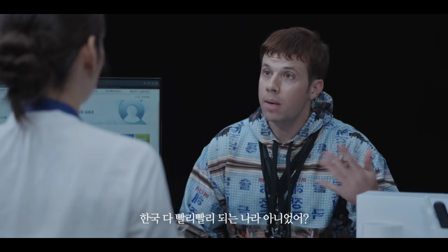 간단 인증 도입하기전 공동인증서 풍경_36.webp