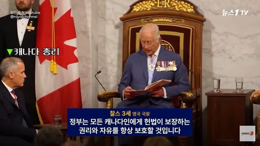 "트럼프에 의해... 캐나다 공화국의 꿈이 이렇게 죽는군요."_5.jpg
