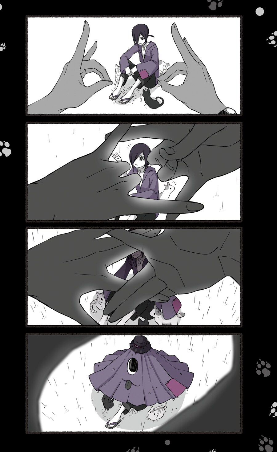 모음)여우창 ~느긋한 괴이~.manhwa_31.png
