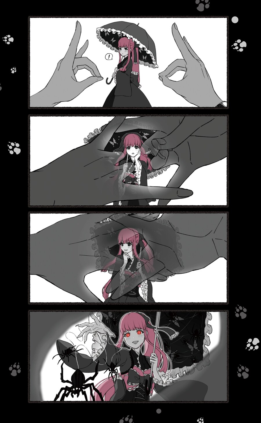 모음)여우창 ~느긋한 괴이~.manhwa_40.png