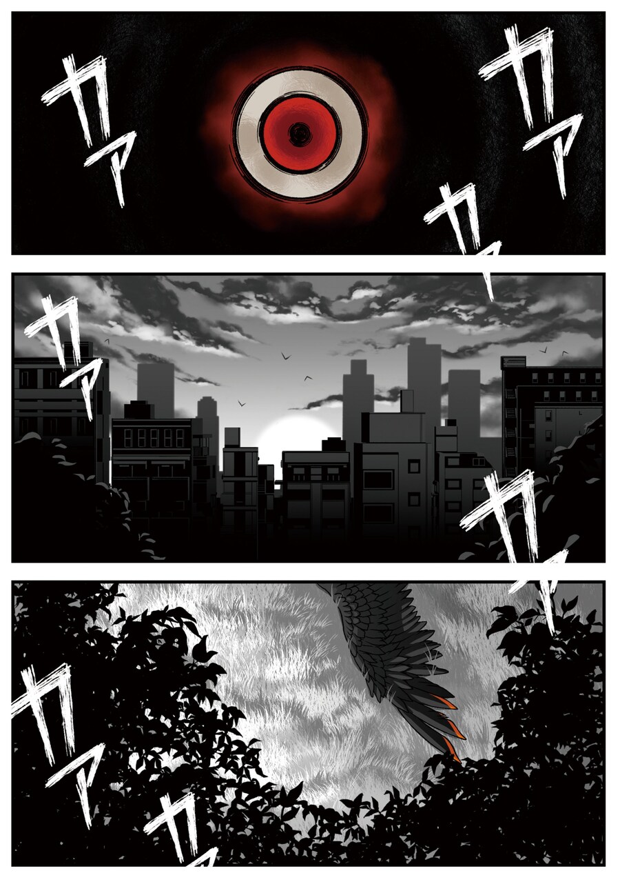 모음)여우창 ~느긋한 괴이~.manhwa_48.png