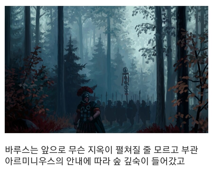 로마 역사상 최악의 패전_3.jpg
