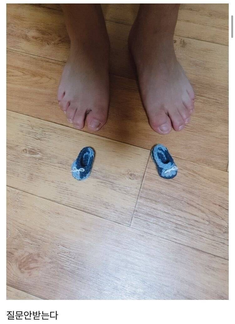 어머니 : 니 신발샀다 와서 신어봐.jpg_3.jpg