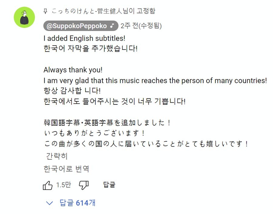 요새 유튜브 보면서 고마워지는 경우.jpg _2.jpg