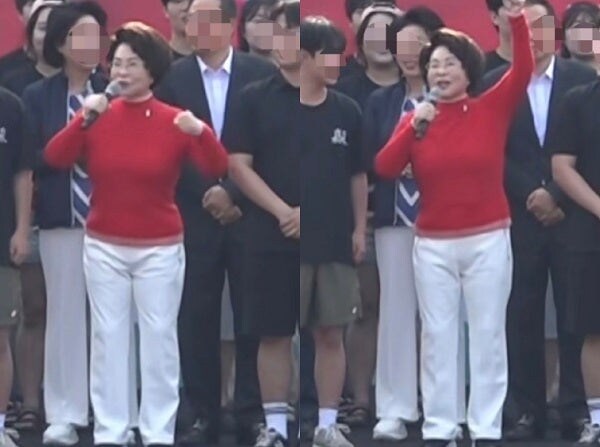 94살 할머니의 모습 ㄷㄷㄷㄷ_1.jpg