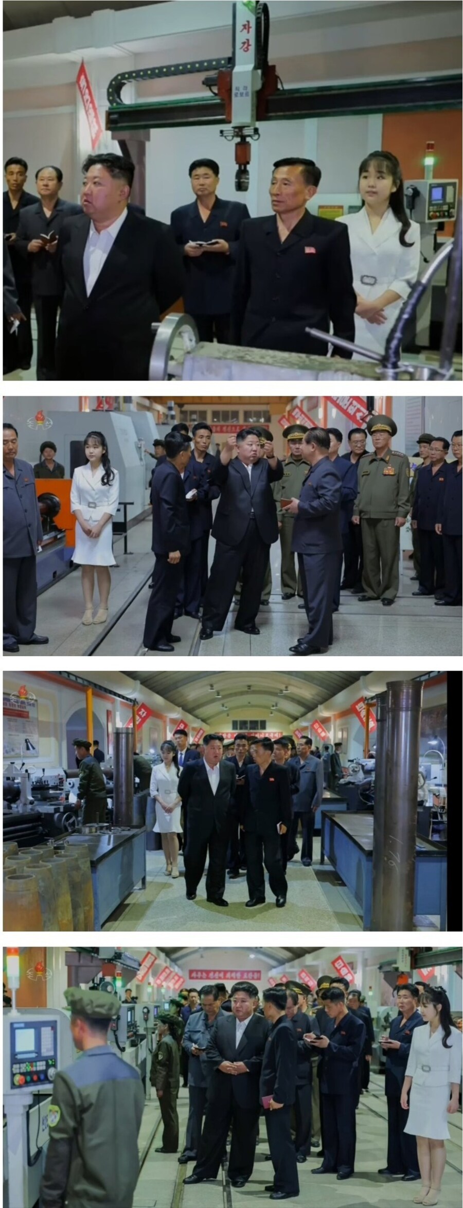 최근 날씬해진 김주애 근황.jpg_1.jpg