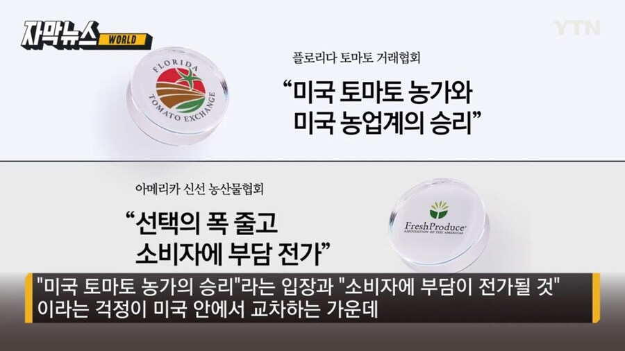 곧 햄버거 가격도 정상화 시켜준다는 갓럼프 근황_3.jpg