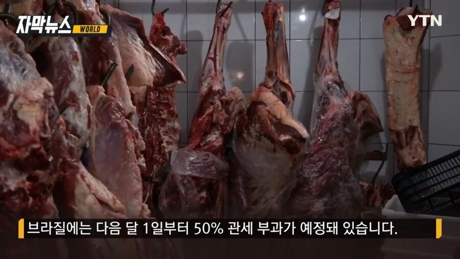 곧 햄버거 가격도 정상화 시켜준다는 갓럼프 근황_9.jpg