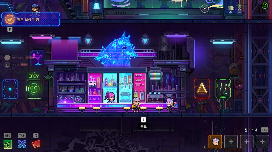 [스팀] 네온어비스2 간단 후기_1.png