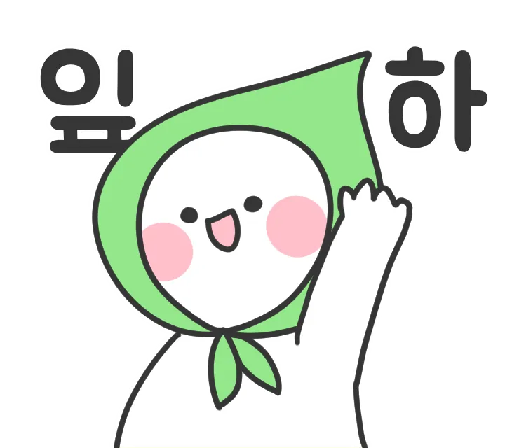 ㅇㅇㄱ) 굴드립의 팩트_3.webp