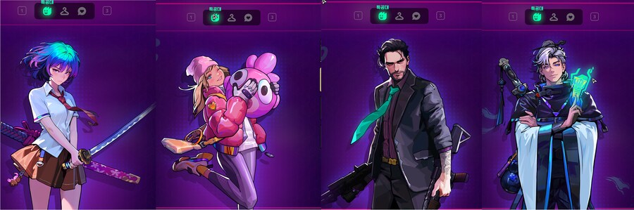 [스팀] 네온어비스2 간단 후기_5.png