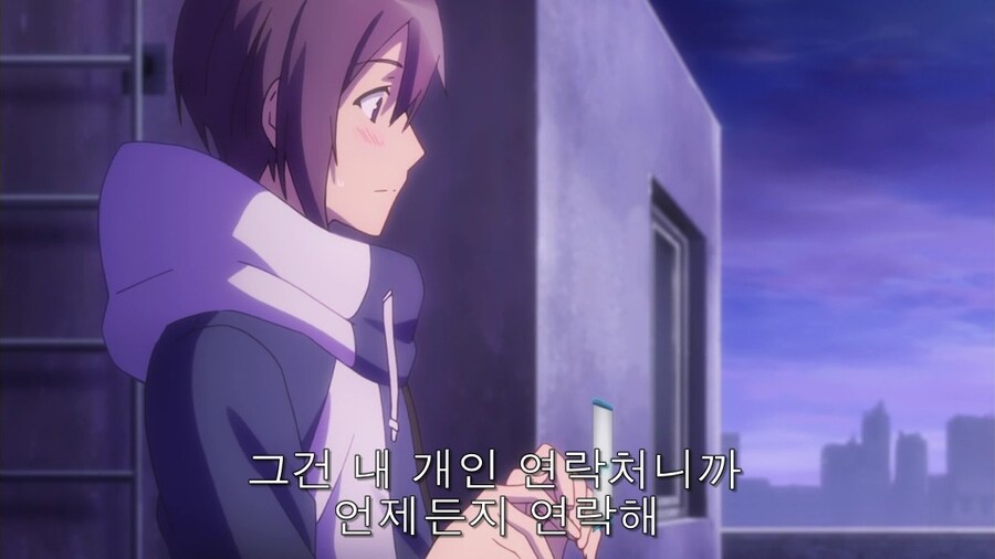 "월클 여돌 번호따는 비법공개"_6.jpg