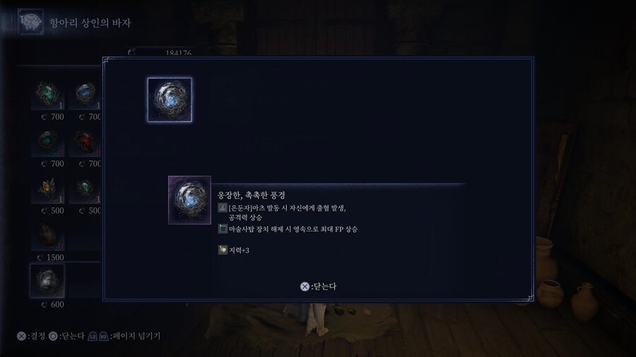 편?식_4.jpg
