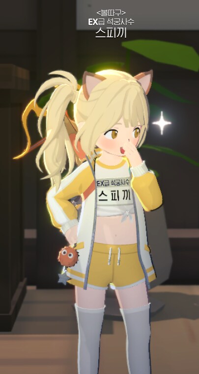 마비m) 근데 공팟 위주로 뛰면 ㄹㅇ 의미없긴함_1.png