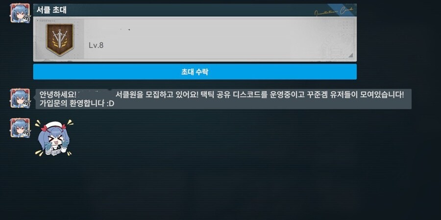 소전2) 그냥 콜펜 광인인줄 알았는데_2.jpg