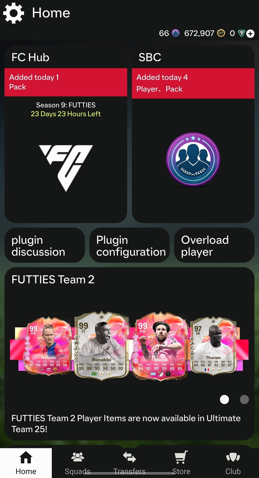 psxbox 59만 코인 1만원에 판매합니다완료