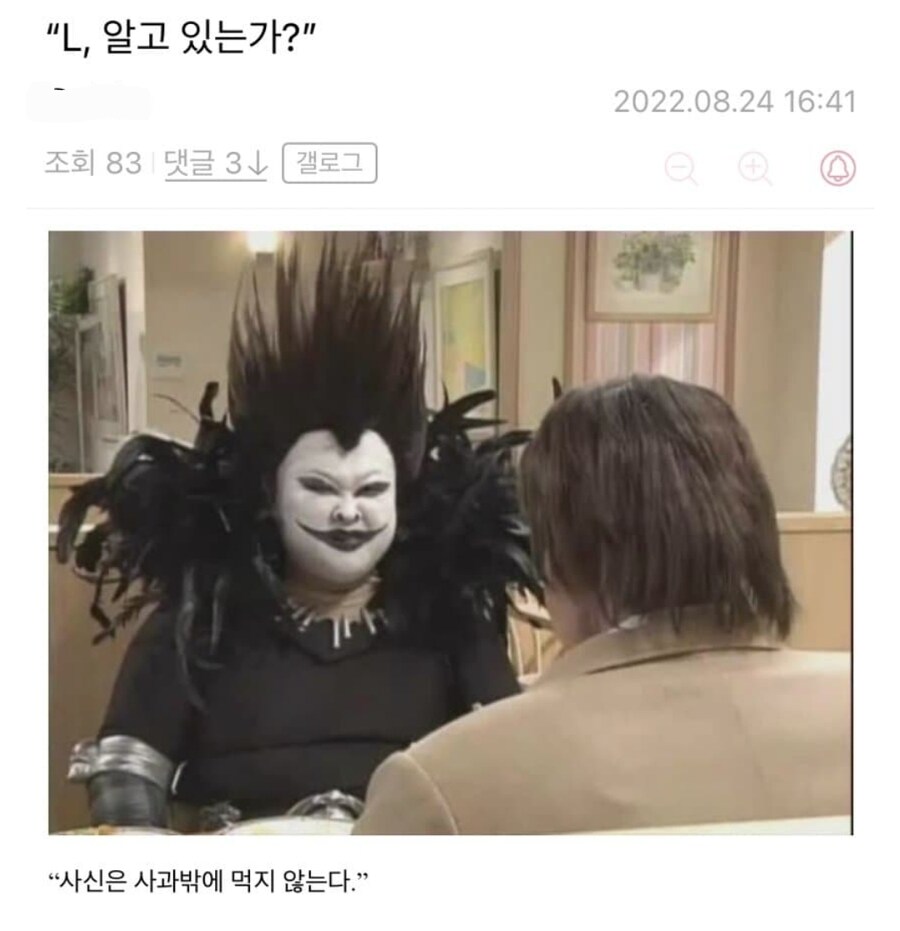 데부 노트_1.jpg