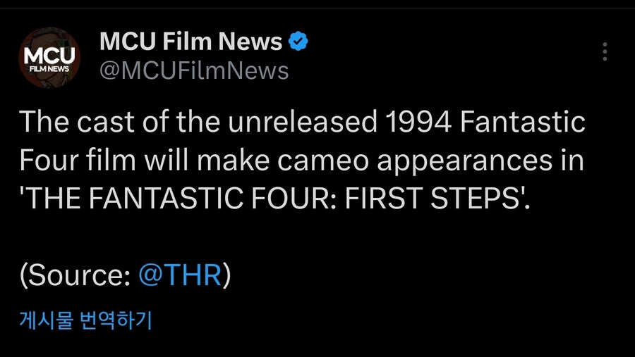 MCU)이번 판타스틱 4 영화에 나오는 카메오들_1.jpg