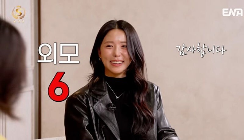 결혼정보회사, 나이5점 외모 6점인 여성 ㄷㄷㄷ;;_6.jpg