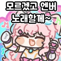 귀신을 지평좌표계로 퇴치할 수 있다는 밈은 왜 퍼진걸까_1.png