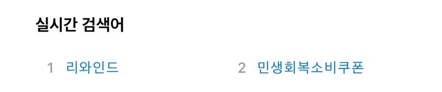 ㅇㅇㄱ)와 이게 합성이 아니라 진짜라고?_1.jpg