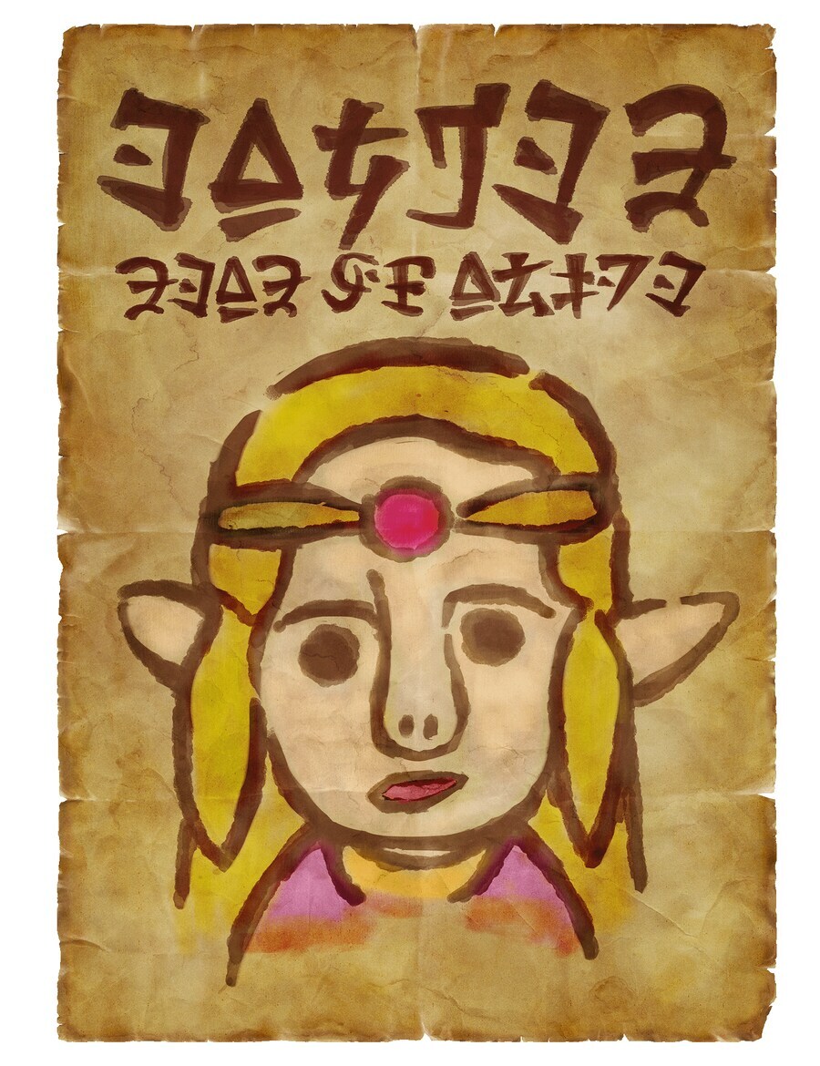 젤다 실사화 고증이 엉망이네;; ㅉㅉㅉㅉ_2.jpg