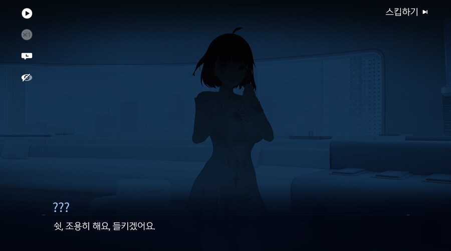스노우브레이크) 진짜 하렘물의 정석이다_1.png