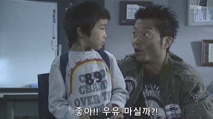 유부녀 살인마를 취조할때 한가한 형사들이 하는 일_27.jpg